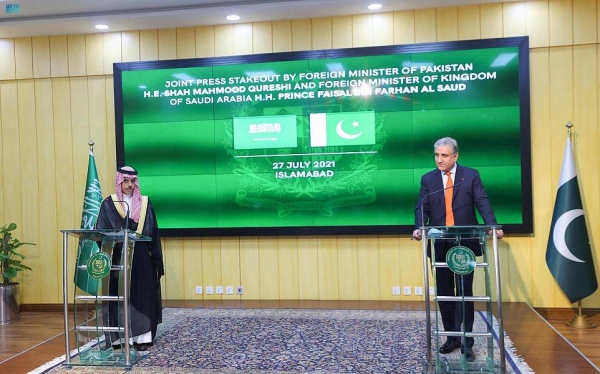 The Saudi foreign minister made the remarks during a joint press conference with his Pakistani counterpart Shah Mahmood Qureshi during his visit to Islamabad on Tuesday.
