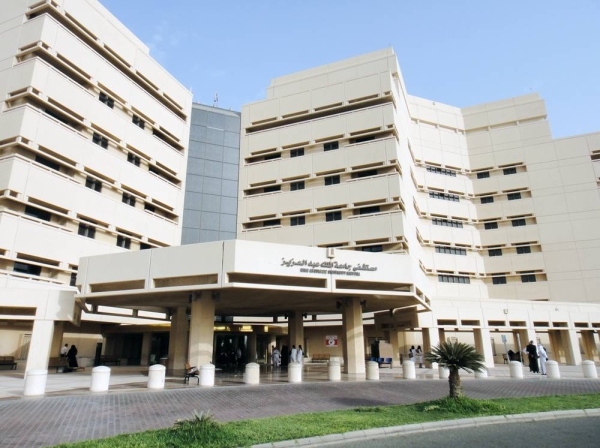 King Abdulaziz University (KAU) of Jeddah.