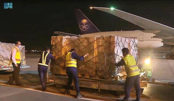 The King Salman Humanitarian Aid and Relief Center (KSrelief), the charity arm of Saudi Arabia, sent on Thursday the first batch of medical supplies to Malaysia.