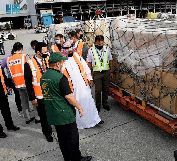 The aid includes 100 ventilators, 150 portable ventilators, 319 oxygen concentrators, 30 respiratory support devices, 100 portable ventilators consumables, 150 electric medical beds, 15 vital signs monitors, 10 central vital signs monitors, 27 portable vital signs monitors, 3,000,000 surgical masks, 1,000,000 N95 masks, 500,000 medical gloves, 180 pulse oximeters, 50 intravenous infusions pumps, 50 intravenous solutions pumps, 7 defibrillators, 5 video laryngoscopes, 5 electrocardiographs (ECGs), and 10,000 protective gowns.