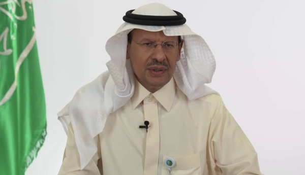  Minister of Energy Prince Abdulaziz Bin Salman.