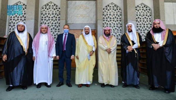 Minister Al-Sheikh visits King Fahd Cultural Center in Bosnia