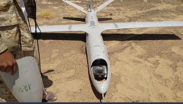 File photo of a Houthi armed drone.
