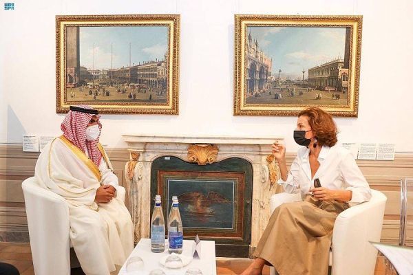 During his meeting with the UNESCO chief, Prince Badr reviewed the efforts made by Saudi Arabia to preserve cultural elements, and tangible and intangible monuments, stressing the Kingdom's keenness to strengthen partnership with UNESCO in supporting the protection and promotion of culture and heritage.