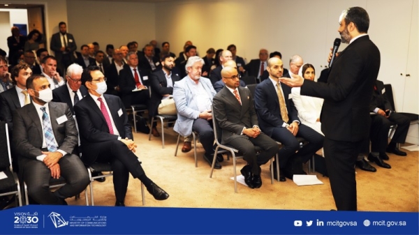 80 British firms explore innovation, space and technology investment opportunities in Saudi Arabia