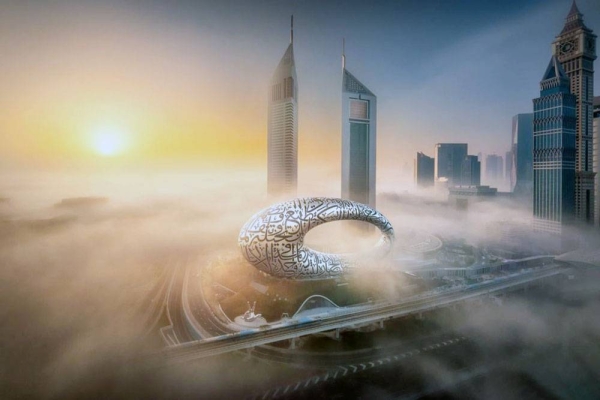 The National Geographic has listed Dubai's 'Museum of the Future' as one of the 14 most beautiful museums in the world for its astounding architecture and sophisticated technological innovations.
