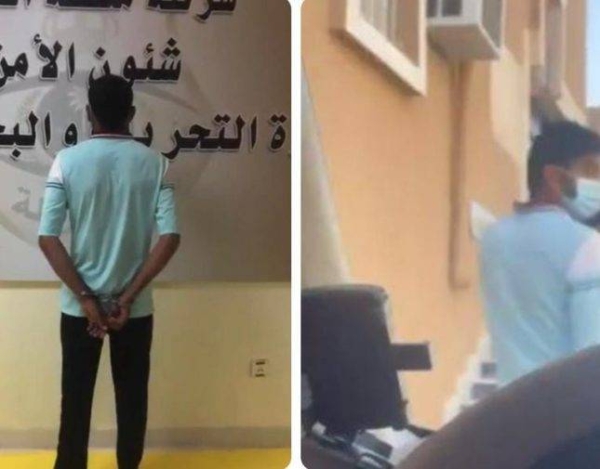 Pakistani arrested for harassing woman in Al-Qassim