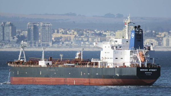 Iran has strongly denied any involvement in the attack on an Israeli-managed tanker off the coast of Oman last week in which two crew members — a Briton and a Romanian — were killed. — Courtesy file photo