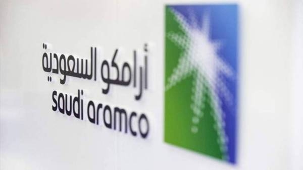 Aramco denies reports it will embark on Bitcoin mining