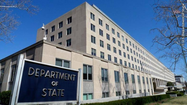 The US State Department said that Afghans who did not meet the minimum 