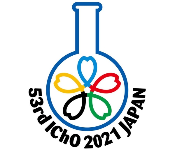 Saudi students’ achievements continued at international competitions after the Saudi chemistry team achieved four international awards (three silver medals and a bronze) during the 2021 International Chemistry Olympiads that was held remotely in Japan.