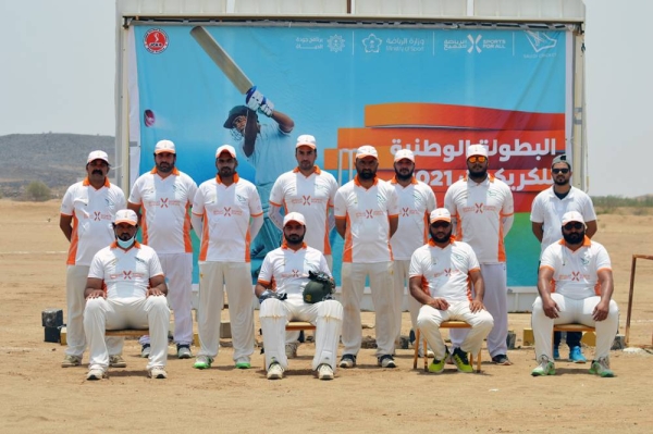Al Burj Team — Kanoo Summer League 2020-21 