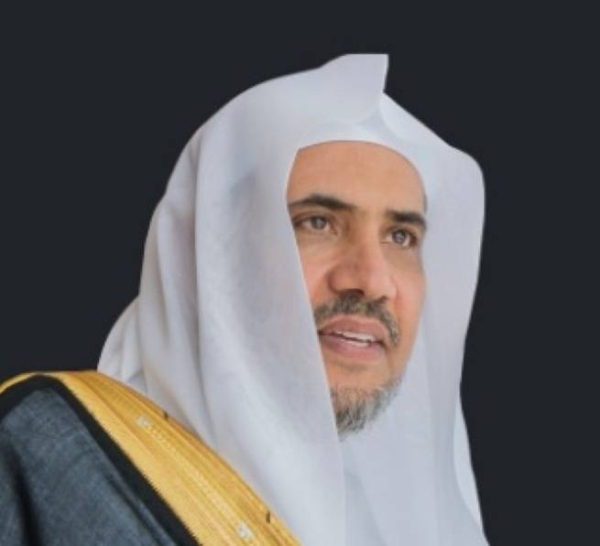  Muslim World League Secretary-General Sheikh Muhammad Al-Issa.