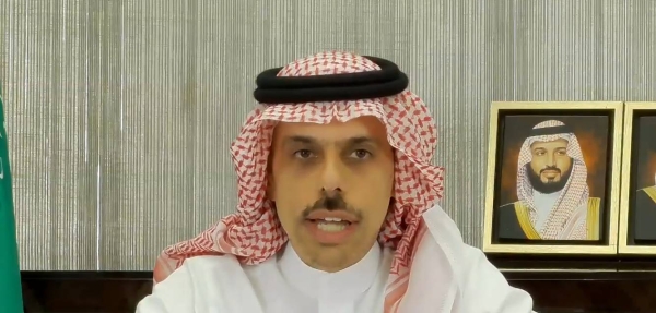 Saudi Arabia’s Foreign Minister Prince Faisal Bin Farhan speaking at the Aspen Security Forum webinar.