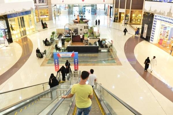 100% Saudization of malls comes into force