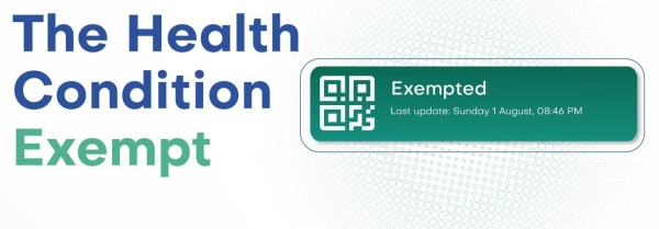 Tawakkalna App clarifies ‘Exempted’ status category