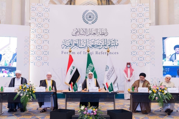 This was for the first time the Iraqi scholars met in front of a table for unity talks and that was in response to an invitation from MWL Secretary-General and Chairman of the Association of Islamic Scholars Sheikh Muhammad Al-Issa.