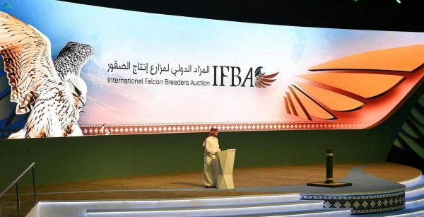 The auction, which will run until Sept. 5, is being organized by the Saudi Falcons Club with the participation of top falconers from around the world.
