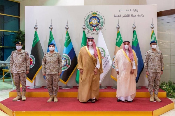 Saudi Arabia’s Deputy Defense Minister Prince Khalid Bin Salman visited the General Staff Presidency and the headquarters of the Joint Forces Command on Thursday.