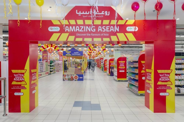 ASEAN shopping focus at LuLu Saudi Arabia