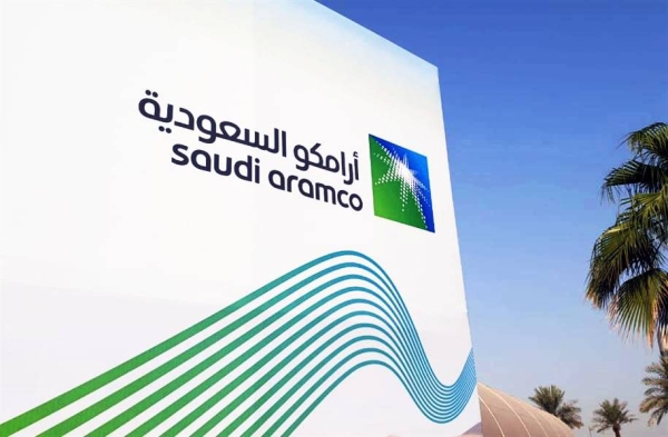 Aramco reports a 288% increase in net income in Q2 2021