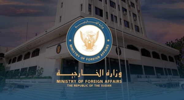 The Sudanese foreign ministry.
