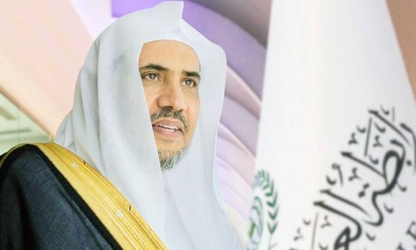 Malaysia has granted Secretary General of Muslim World League (MWL) and Chairman of the Muslim Scholars Association Sheikh Dr. Mohammed Bin Abdulkarim Al-Issa the highest Malaysian Award to Muslim scholars in the world.