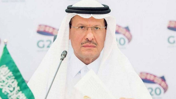 Minister of Energy Prince Abdulaziz Bin Salman.