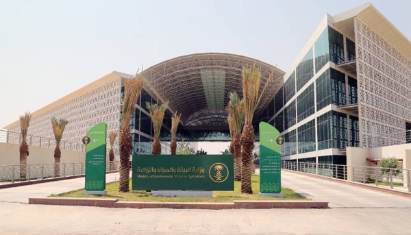 The Ministry of Environment Water and Agriculture (MEWA) announced that the establishment of industrial lakes on farms for investment or recreational purposes is a violation of water regulations.