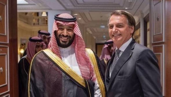 Crown Prince calls Brazilian president, inquires about his health