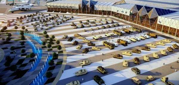 Ministry of Defense will participate as a main partner in the (World Defense Show 2022) which will be held in Riyadh on March 6-9, 2022.