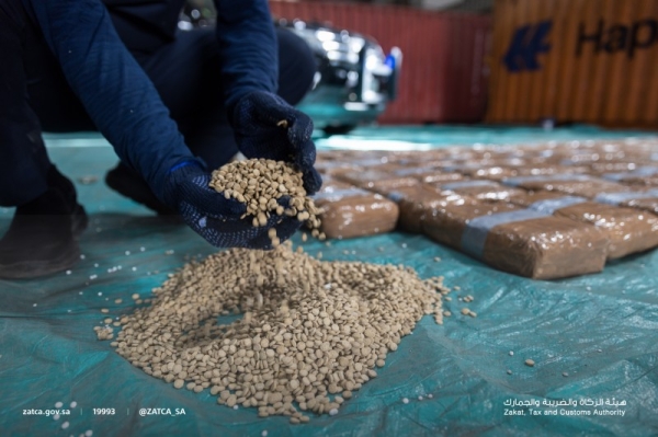 Smuggling of 1.6 million Captagon pills thwarted at Jeddah Islamic Port