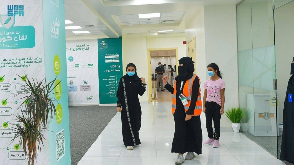 MoH: 12-18 age groups show awareness and great response