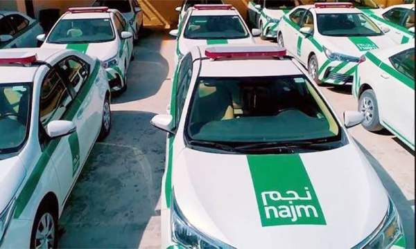 Najm