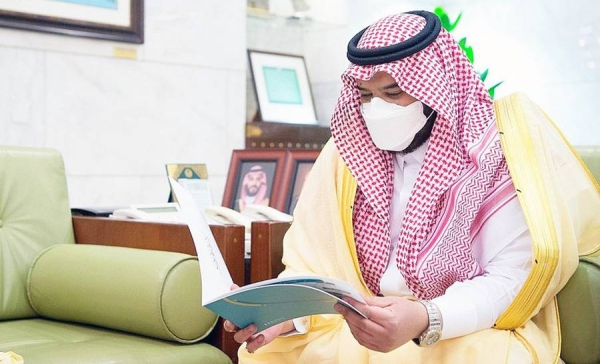 Acting Riyadh Governor Prince Mohammed Bin Abdulrahman briefed the region’s education department on the preparations for the new school year.