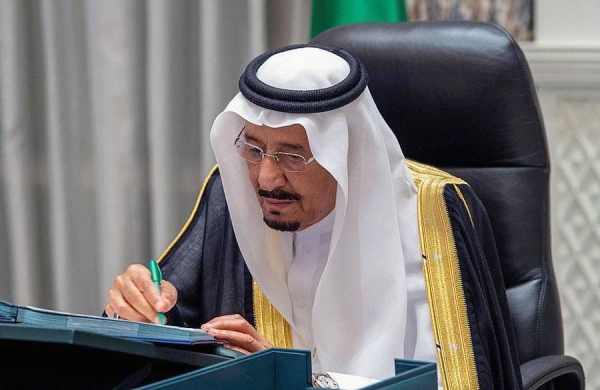 Custodian of the Two Holy Mosques King Salman chairs the Cabinet's virtual session Tuesday in Neom.
