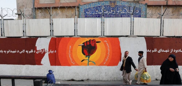 A mural commemorating journalists killed in Afghanistan has been painted on a blast wall in downtown Kabul, Afghanistan. — courtesy UNAMA/Fardin Waezi
