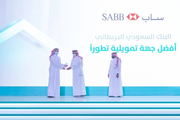 SABB wins 'best developed financing provider' in Sakani program