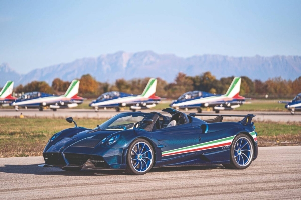 PIF buys minority stake in Italy’s carmaker Pagani