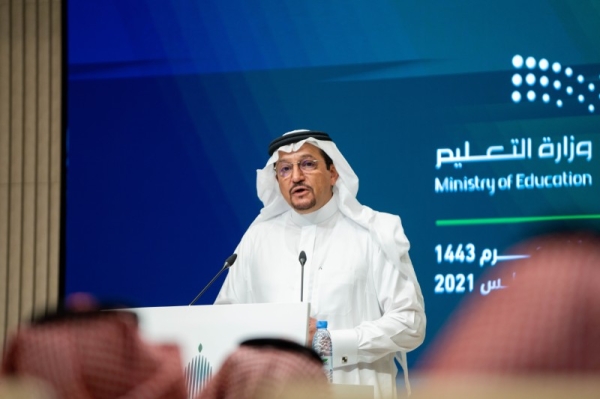  Minister of Education Dr. Hamad Al-Sheikh addressing the government communication conference in Riyadh on Thursday.