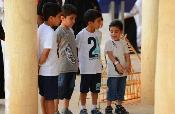 Children's Week to be organized in Eastern Region