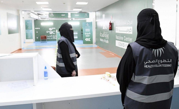 New COVID-19 cases in Kingdom drop below the 400-mark