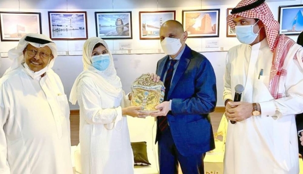 The Society of Culture and Arts in Jeddah held the first photographic exhibition on Sunday in cooperation with the Consulate General of the United States of America in Jeddah.