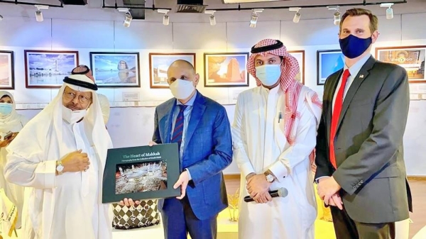 The Society of Culture and Arts in Jeddah held the first photographic exhibition on Sunday in cooperation with the Consulate General of the United States of America in Jeddah.