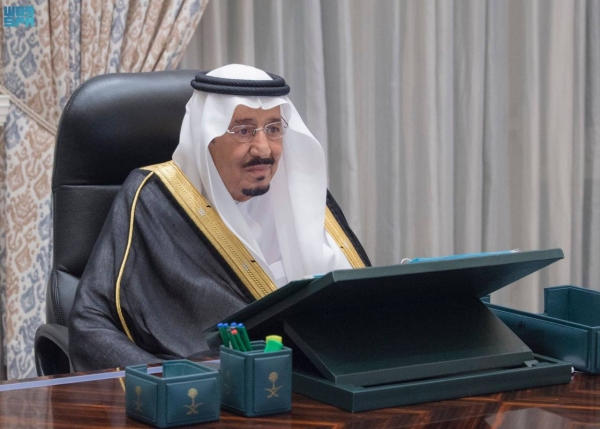 Saudi Arabia reiterates supporting peace and stability in Afghanistan: Cabinet