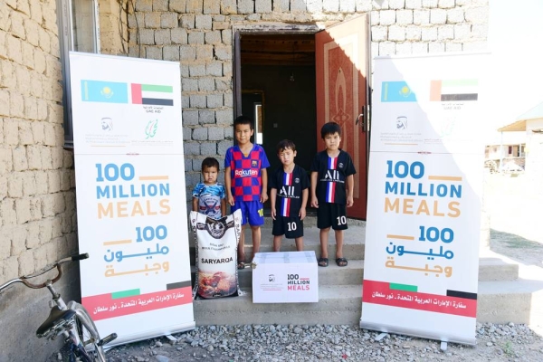 The UAE’s most extensive food aid campaign distributed 106 million meals out of the targeted 216 million to underprivileged families and individuals in just four months.