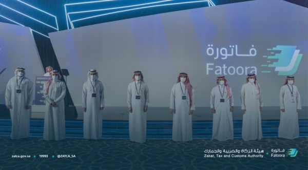 FATOORAH launched as Saudi Arabia set to switch over to e-invoicing
