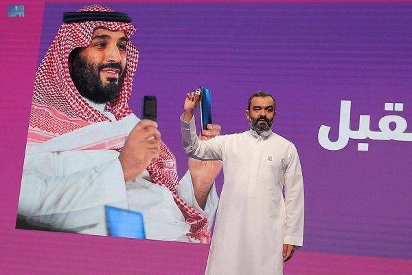 Minister of Communications and Information Technology Eng. Abdullah Al-Sawaha unveiled the manufacture of the first Saudi-made smart chip to be used in military, civil and commercial applications.