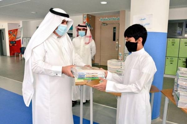 Riyadh implementing 'My Health in My School' program to prepare for the new school year