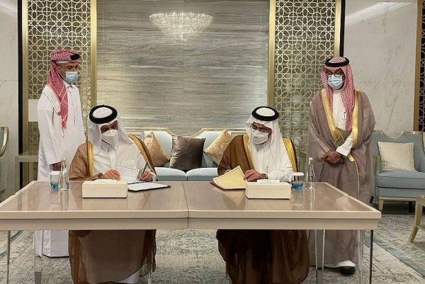 L’Arabie saoudite et le Qatar signent un amendement au protocole pour établir un conseil de coordination